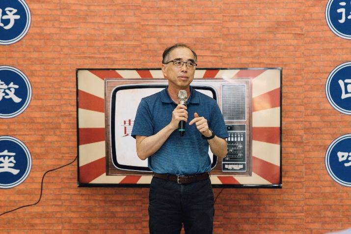 教育科技學系陳慶帆主任開幕致詞