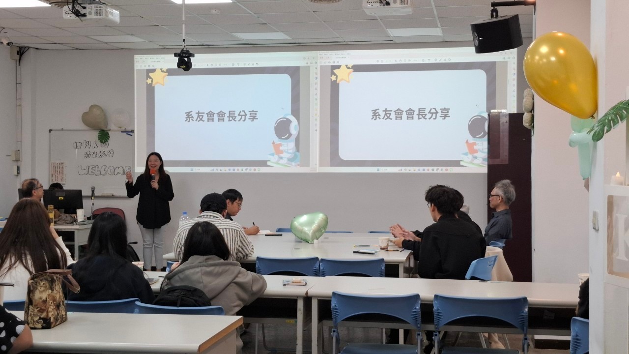 系友會會長分享畢業後的歷程並叮嚀學弟妹