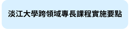 上傳圖片