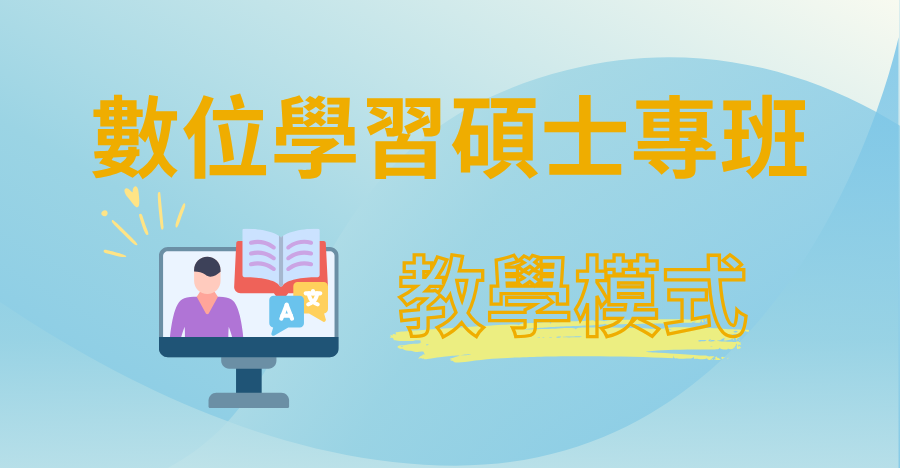 上傳圖片